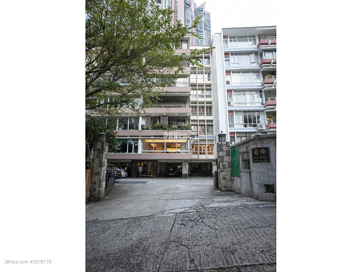 Kam Yuen Mansion Sell 3 Bedrooms , 2 Bathrooms 2,420 ft²