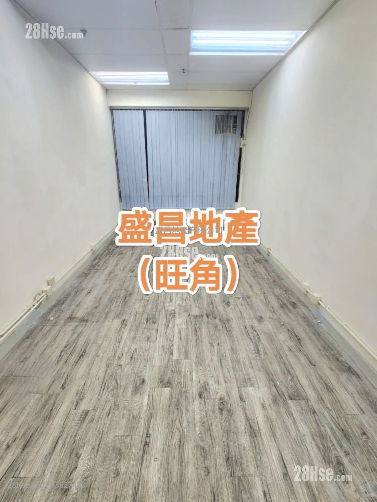 興發商業大廈 租盤