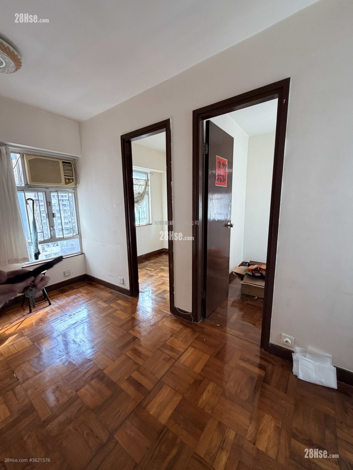 Charming Court Sell 287 ft²