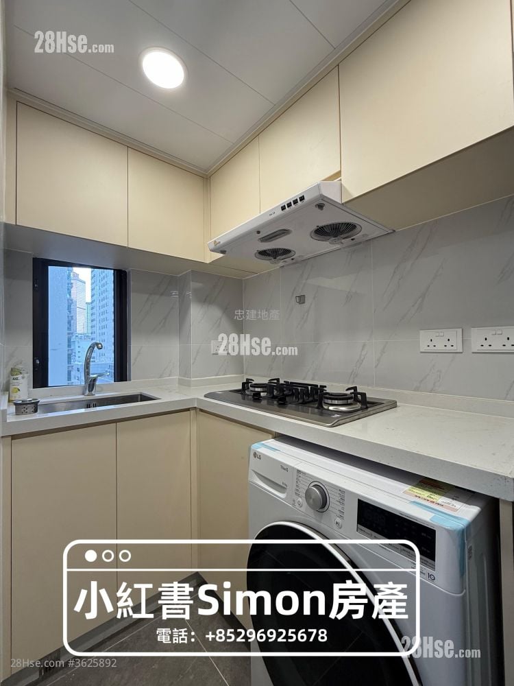 Hang Shun Mansion Rental 2 Bedrooms , 1 Bathroom 353 ft²