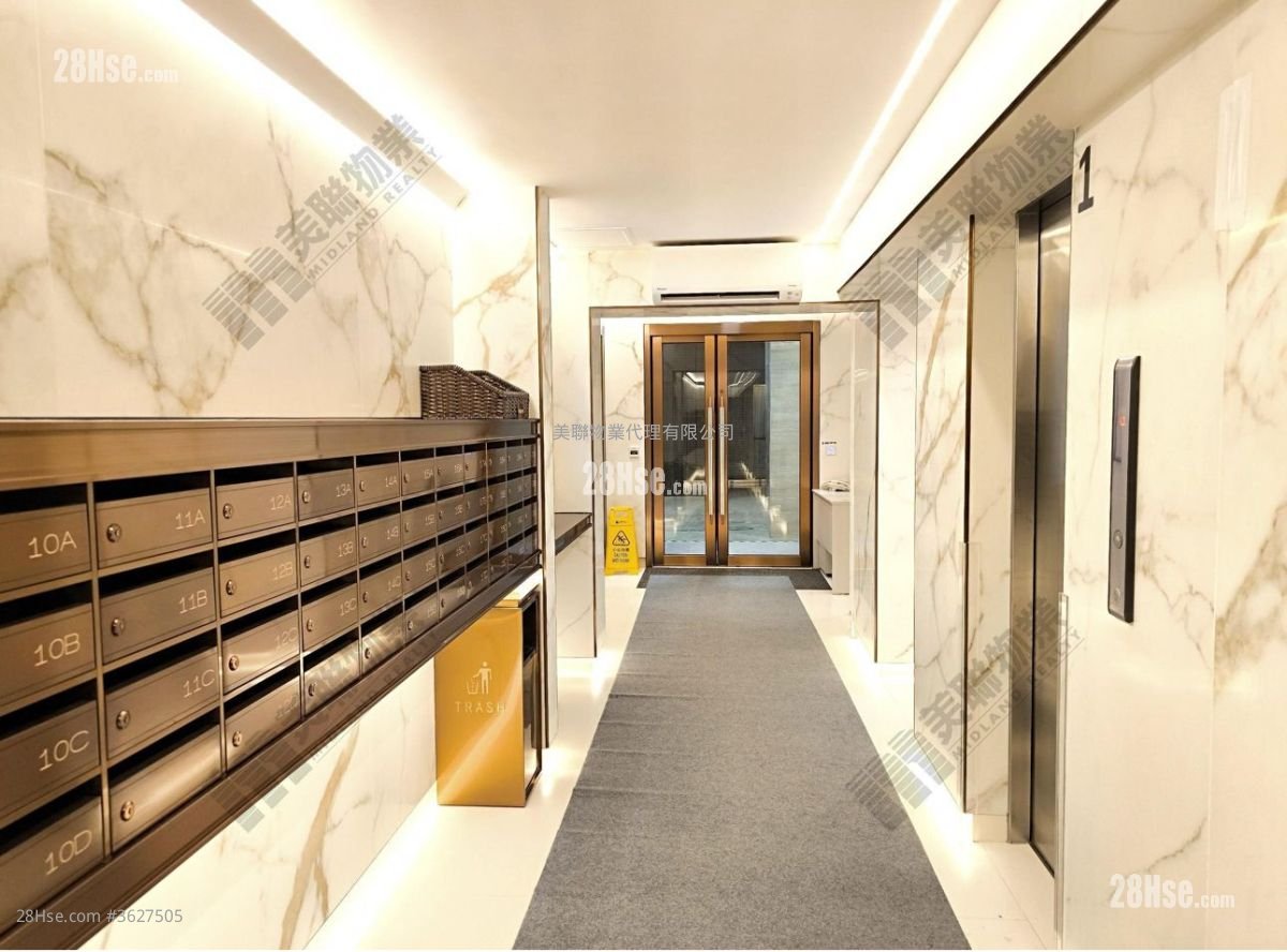 Mei Foo Sun Chuen Sell 2 Bedrooms 611 ft²