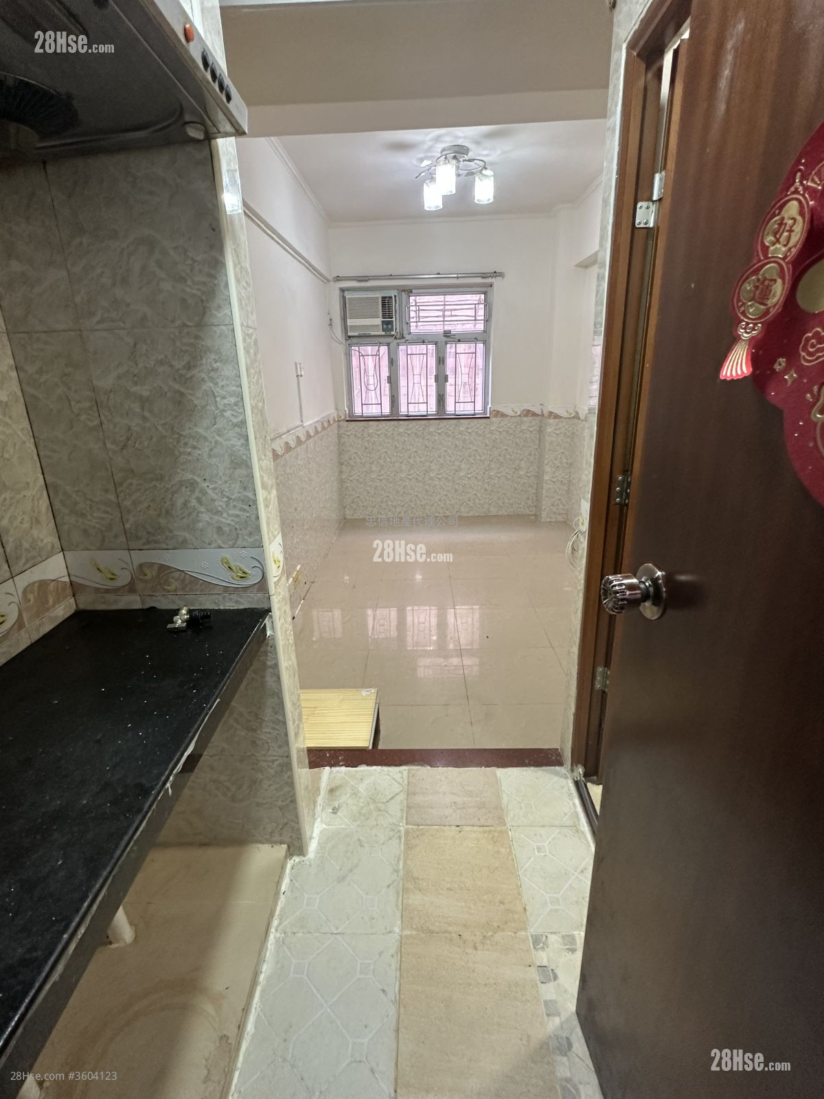 Wan Hon Mansion Rental Studio , 1 Bathroom