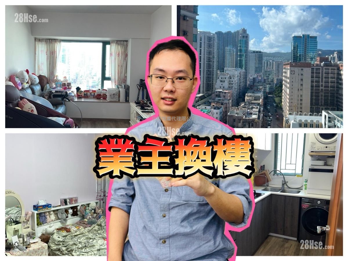 New Haven Sell 2 Bedrooms , 1 Bathroom 603 ft²