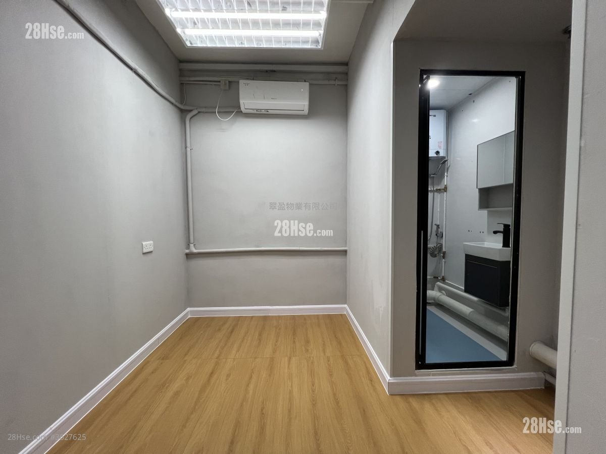 觀塘工業中心 租盤