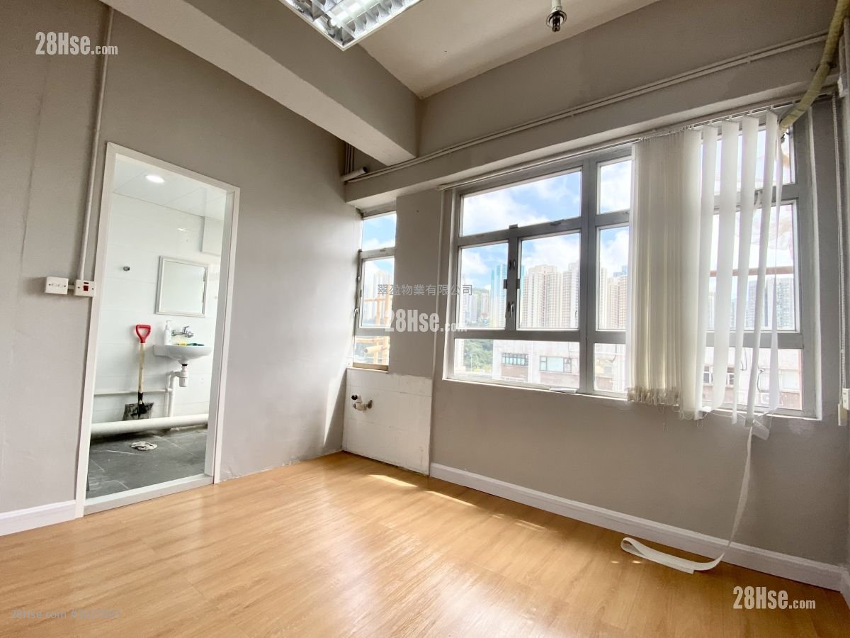 觀塘工業中心 租盤