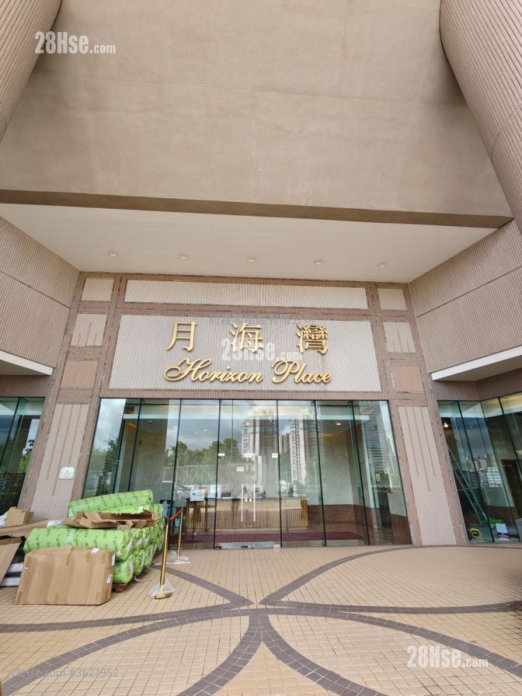 Horizon Place Rental 2 Bedrooms , 1 Bathroom 396 ft²