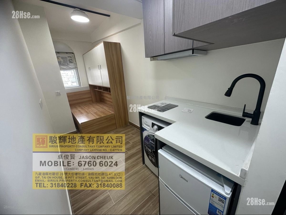 長寧大廈 租盤 開放式間隔 , 1 浴室 160 平方呎