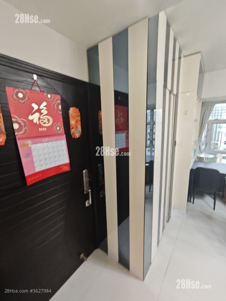 海盛大廈 租盤 2 房 , 1 浴室 348 平方呎