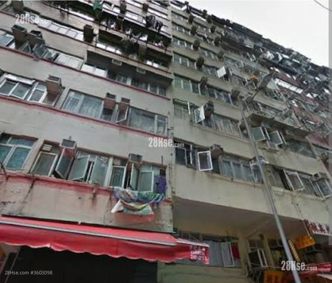 Tai Ｈing Building Sell 2 Bedrooms 604 ft²