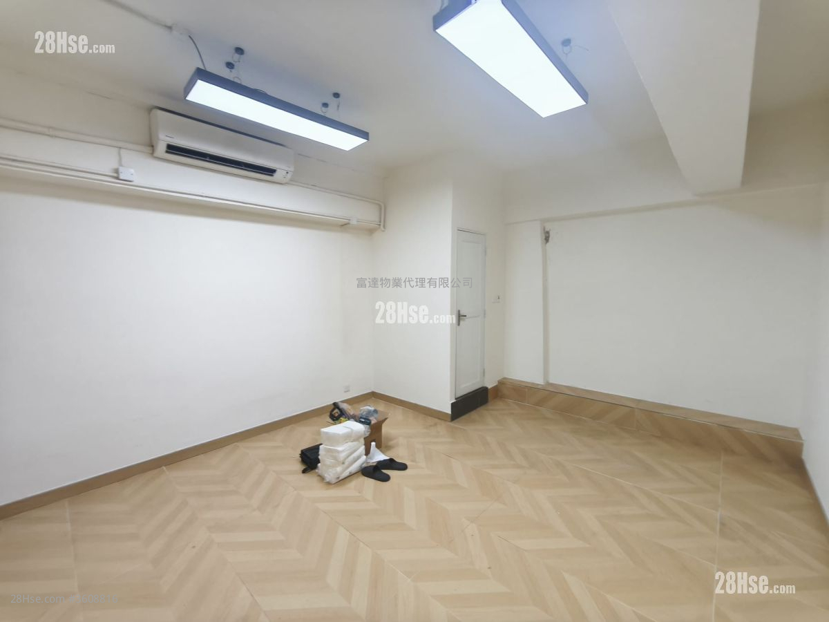 Keysky Industrial Building Rental 230 ft²