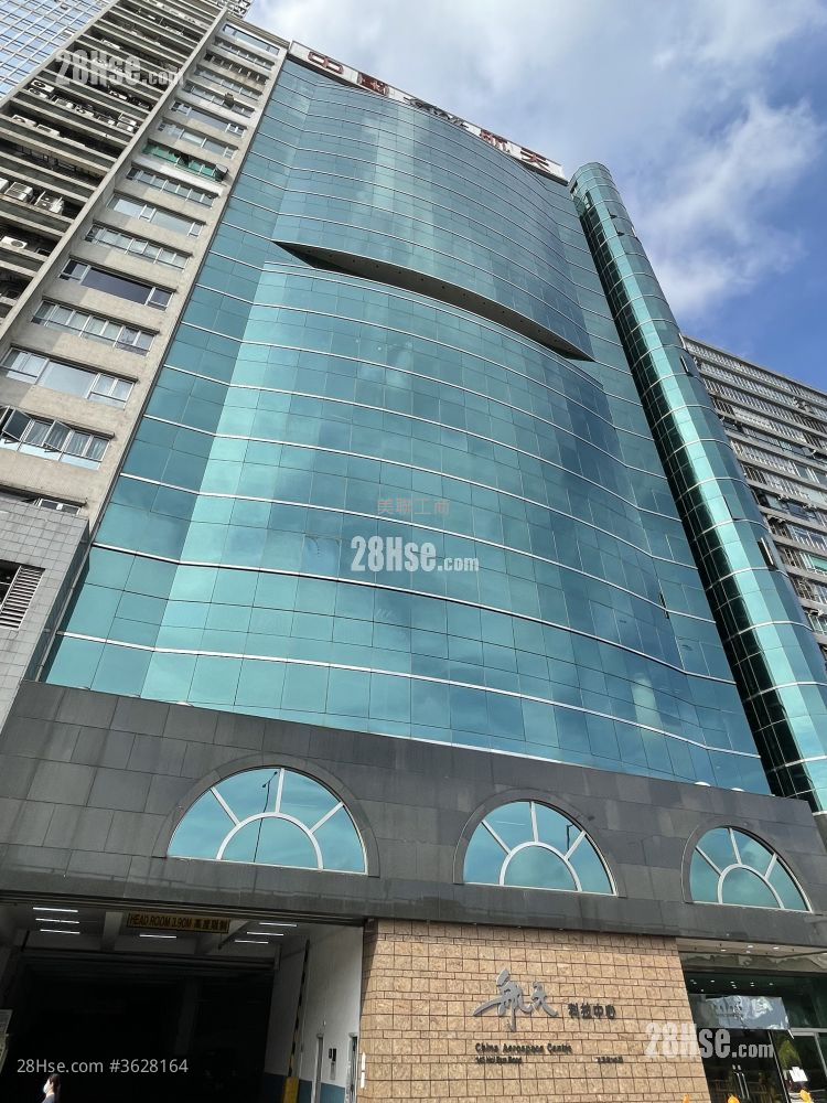 China Aerospace Centre Sell