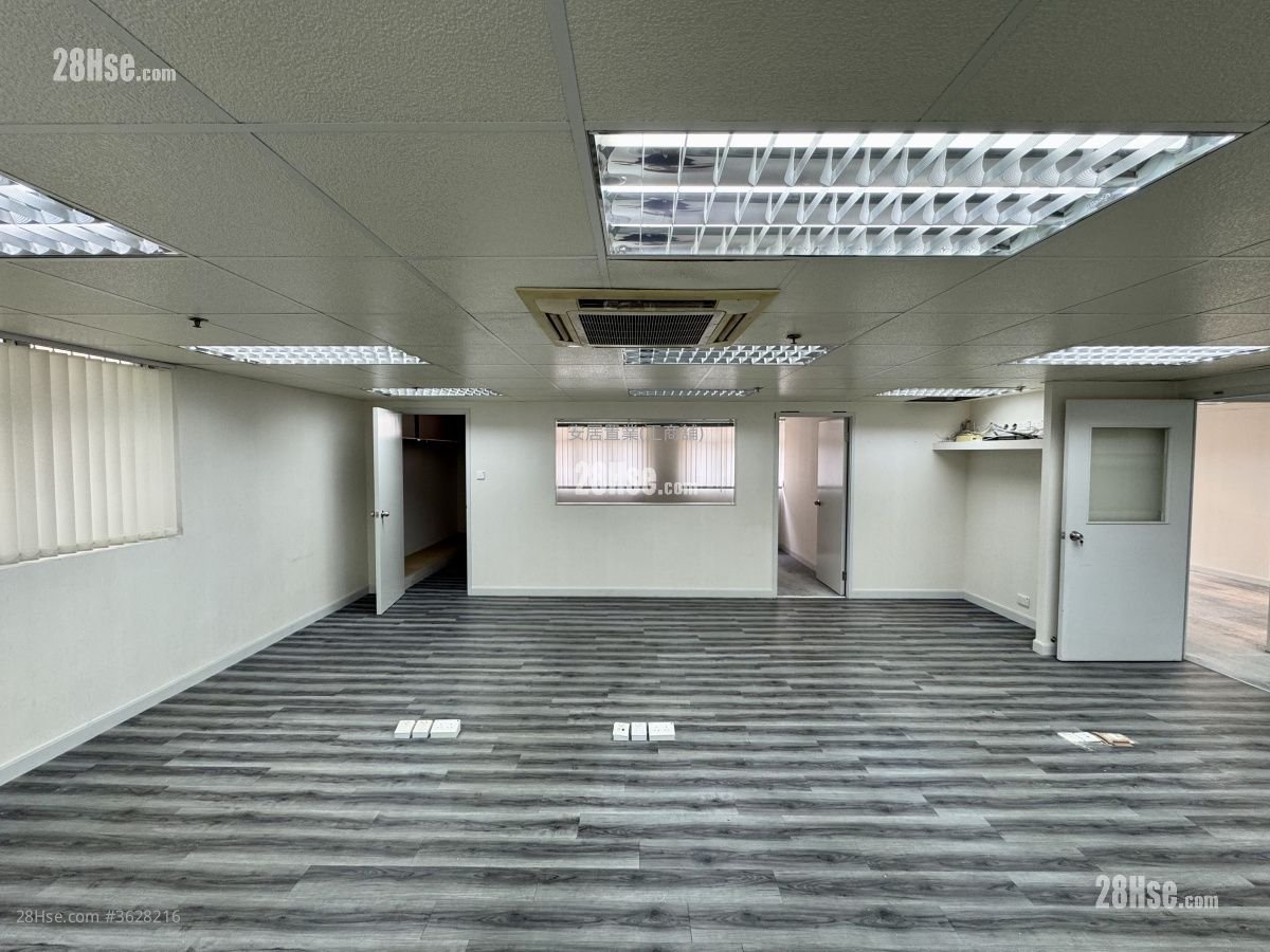 Pang Kwong Building Rental