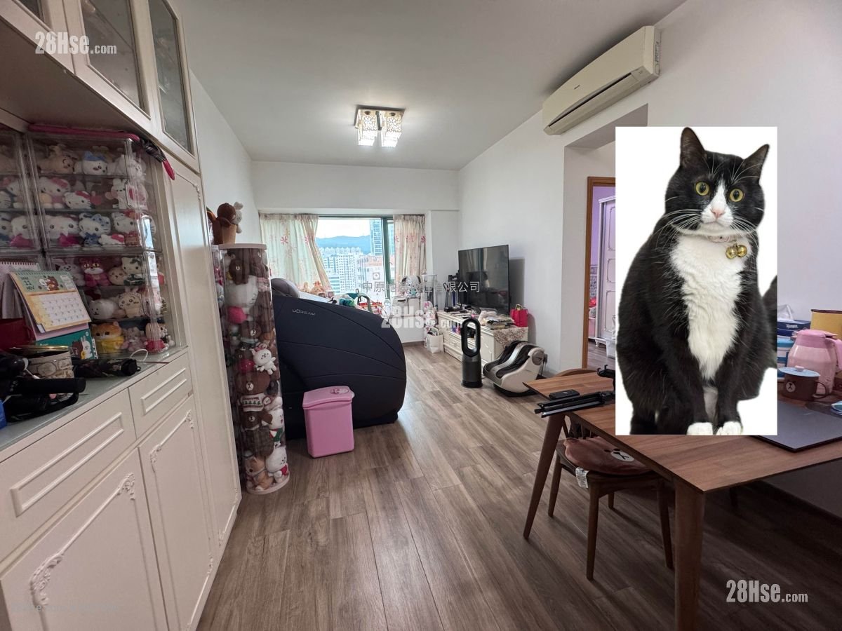 名逸居 售盤 2 房 , 1 浴室 603 平方呎