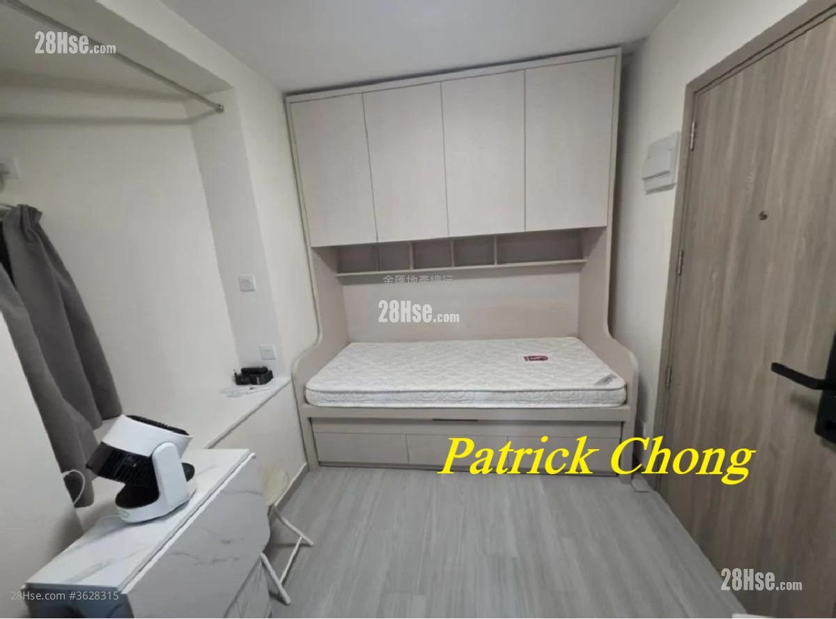Fung Tak Estate Rental Studio , 1 Bathroom 149 ft²