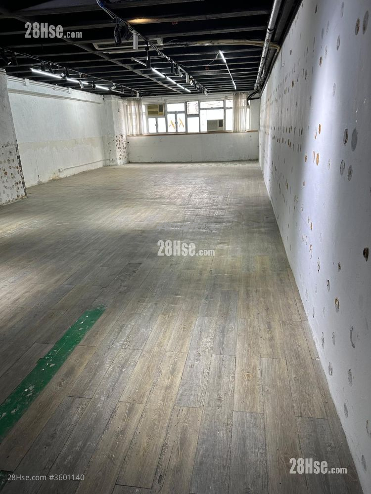 Golden Dragon Industrial Centre Sell