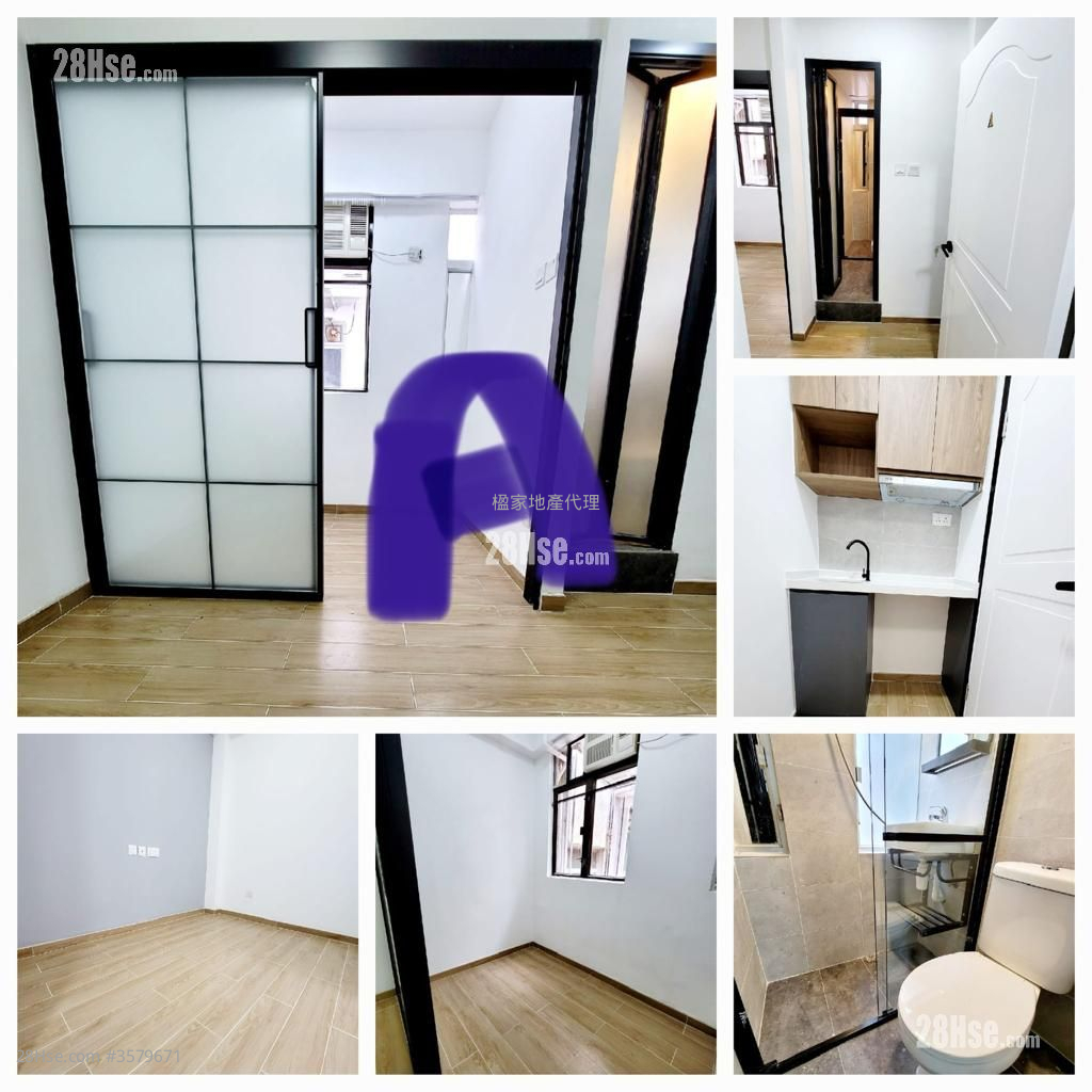 Yee On Mansion Sell 3 Bedrooms , 3 Bathrooms 470 ft²