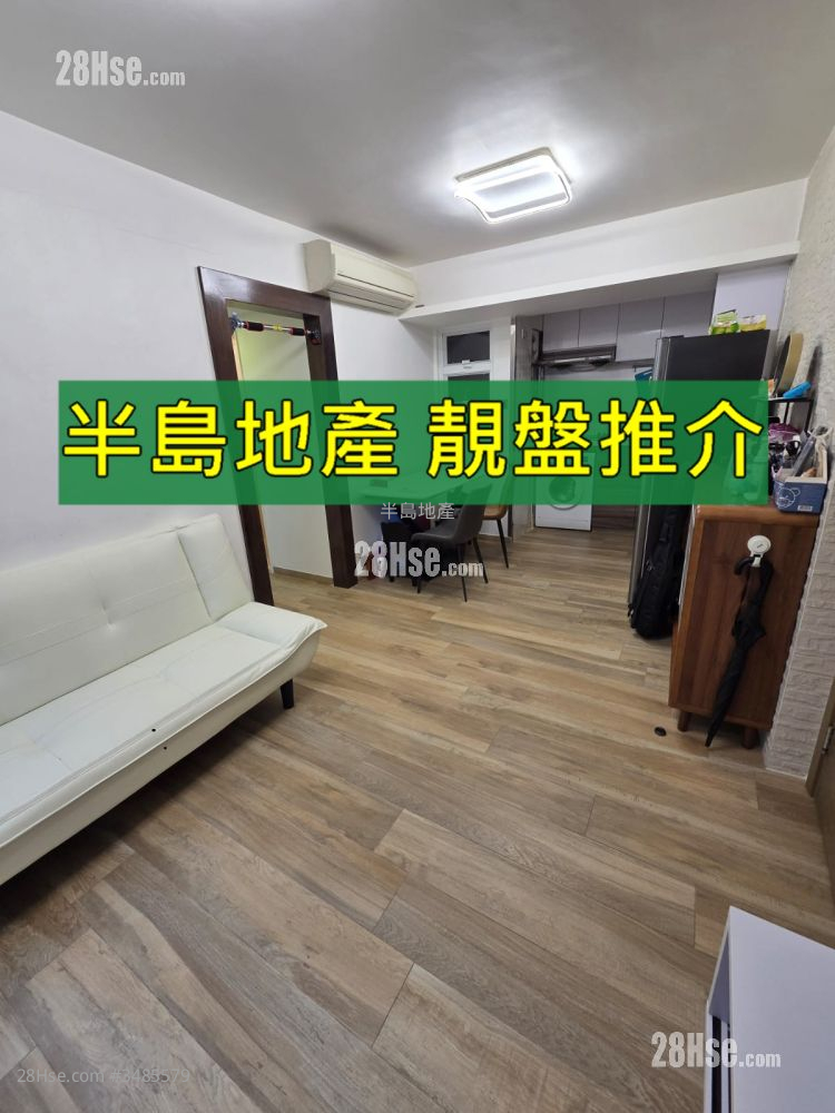 Hunghom Bay Centre Rental 2 Bedrooms , 1 Bathroom 411 ft²