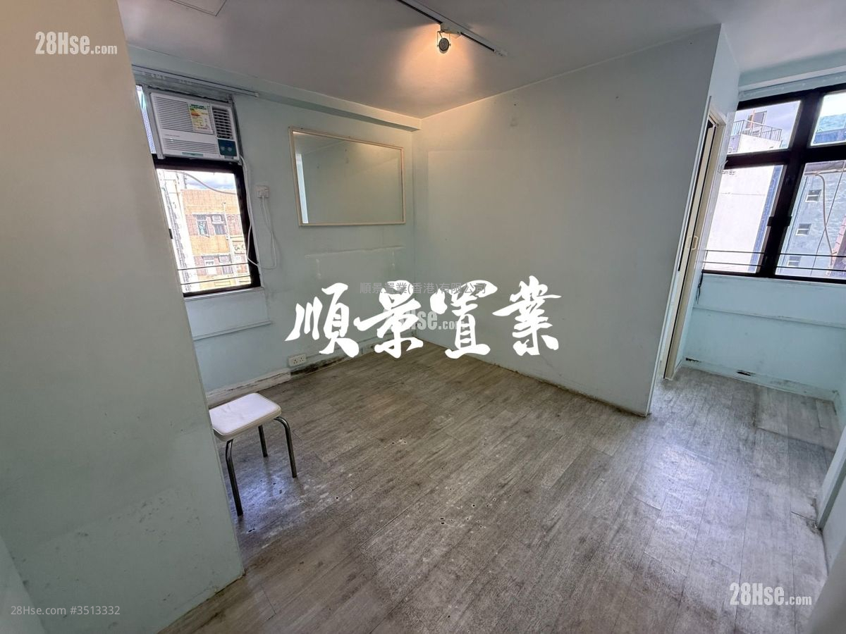 Po Yip Commercial Building Rental 1 Toilet