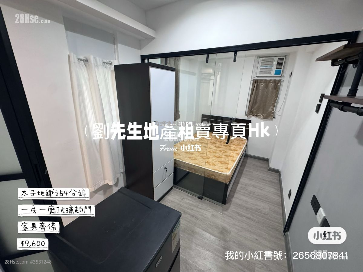 華益大樓 租盤 1 房 , 1 浴室 160 平方呎