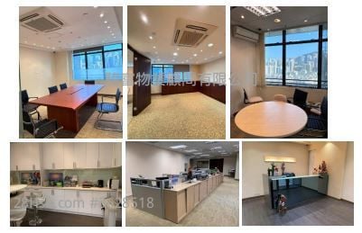 Prosperity Place Rental