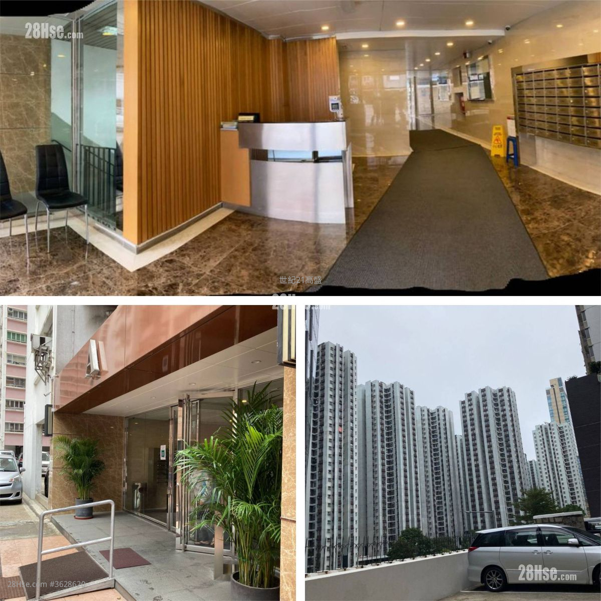 惠安苑 租盤 3 房 , 2 浴室 894 平方呎