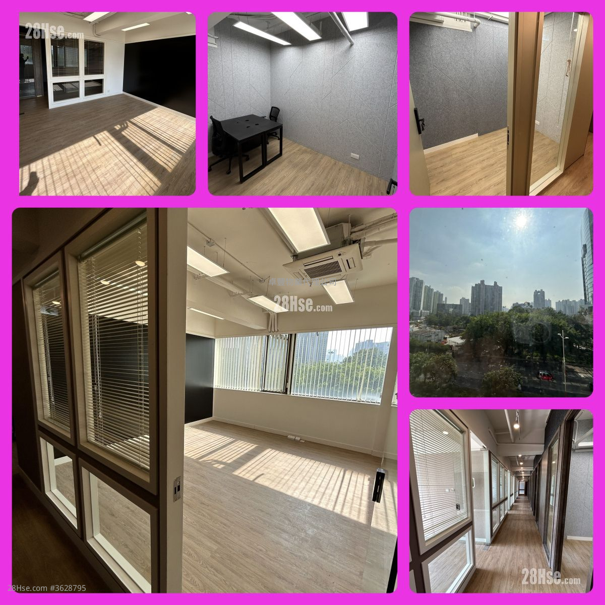 香港紗廠工業大廈5期 租盤