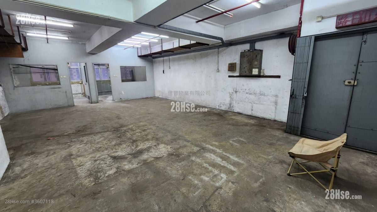 同德工業大廈 售盤