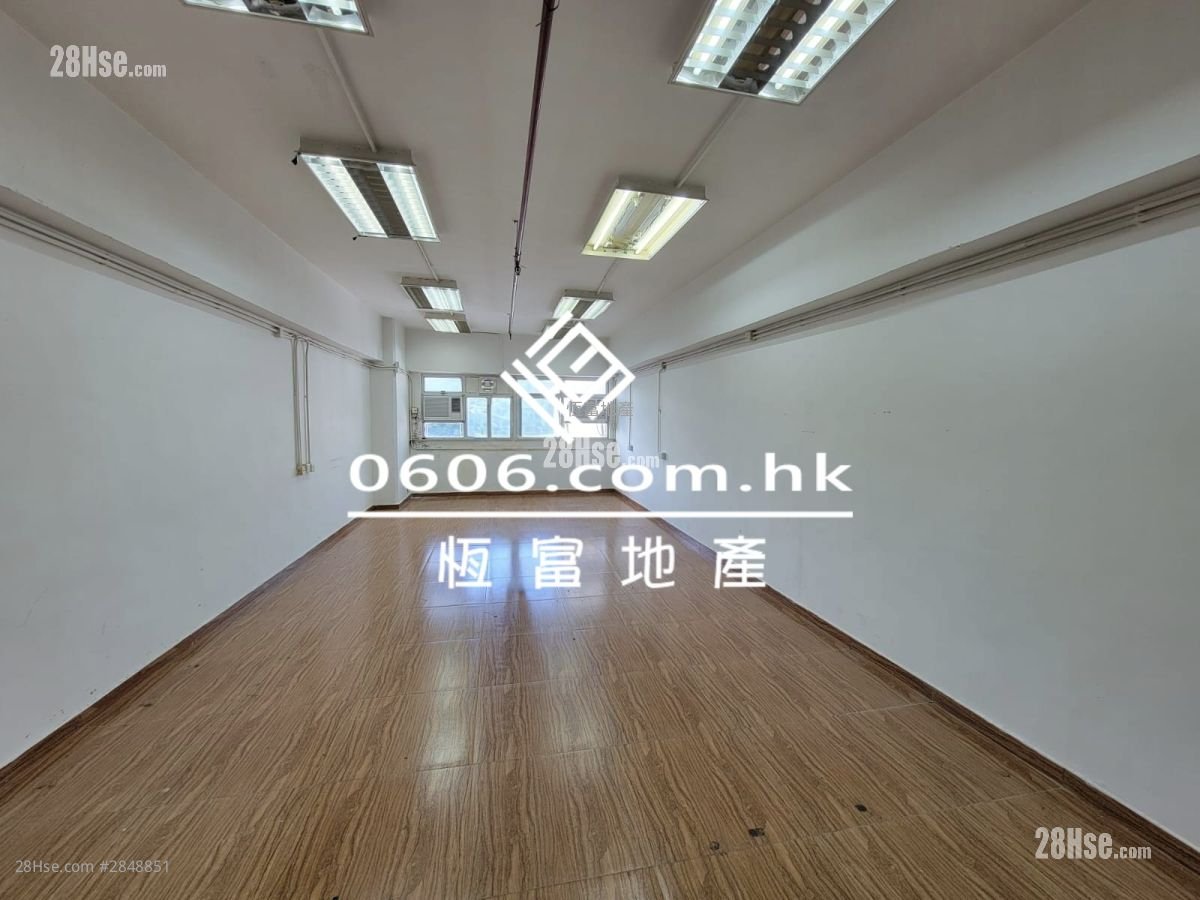 Kingswin Industrial Building Rental