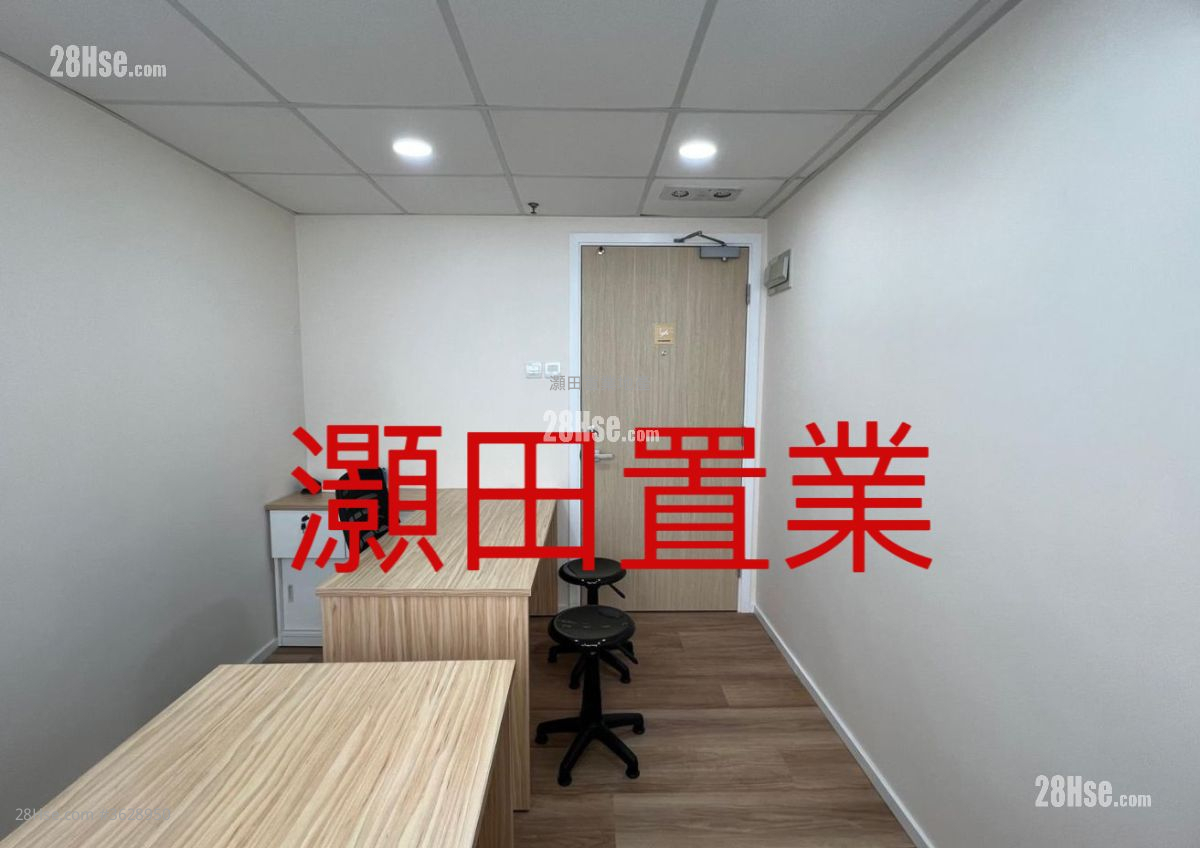 Ho King Commercial Centre Sell Studio 161 ft²