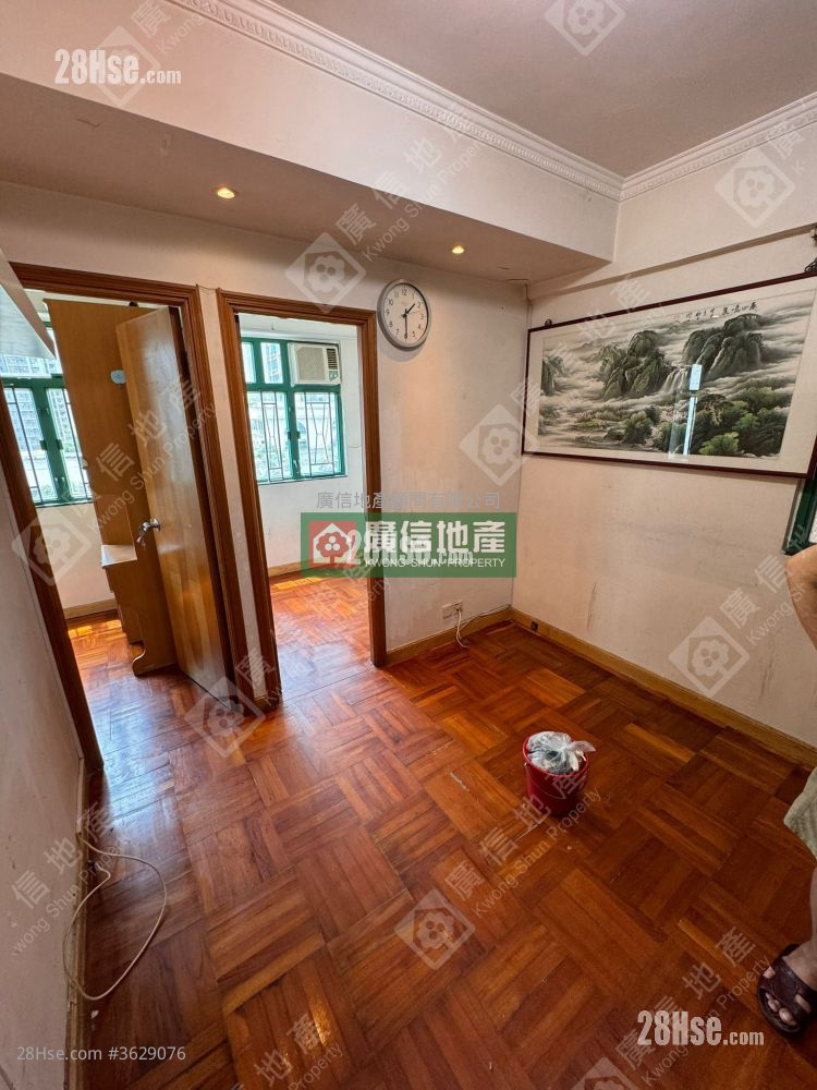 順景大廈 租盤 2 房 , 1 浴室 263 平方呎