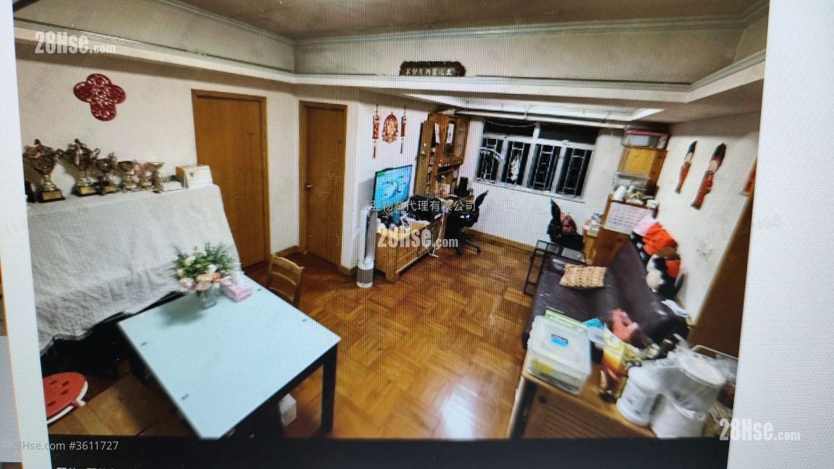 Sun King House Sell 3 Bedrooms , 1 Bathroom 559 ft²