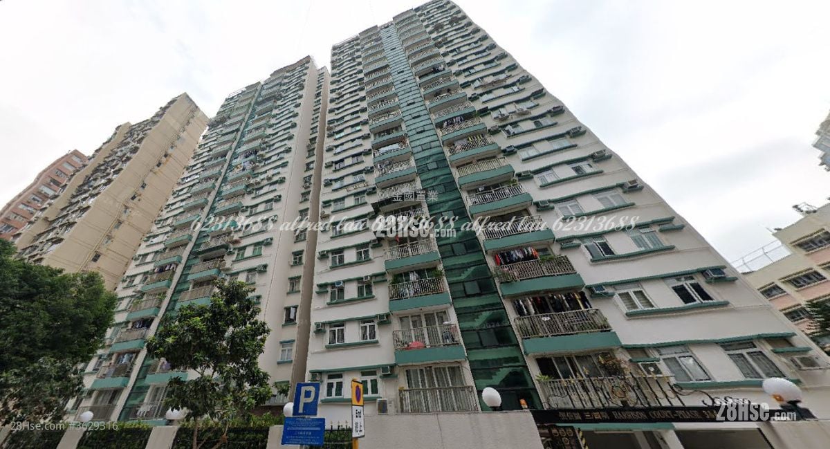 恆信園 售盤 3 房 , 2 浴室 766 平方呎