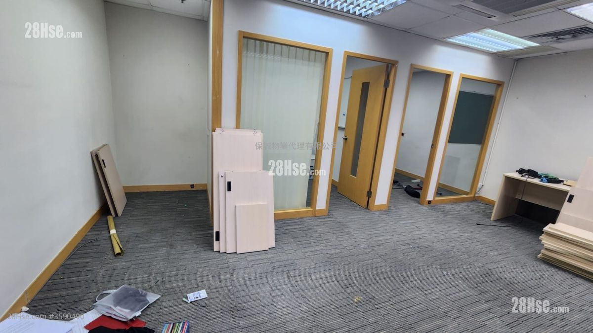 Yen Sheng Centre Rental 2 Bedrooms 500 ft²