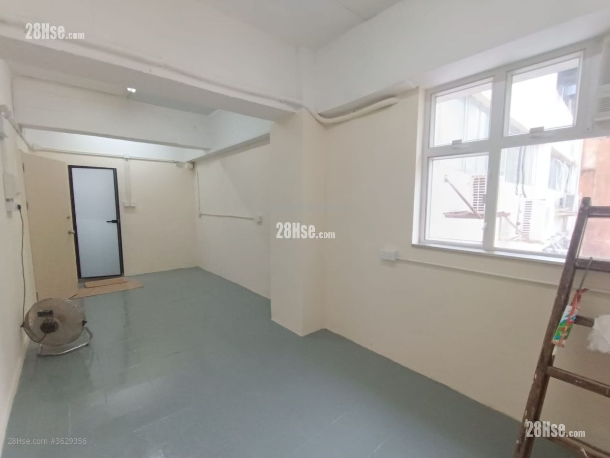 Kin Tak Fung Industrial Building Rental