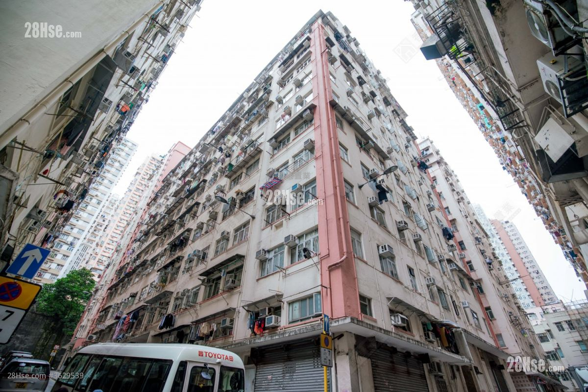 Hung Fuk Building Sell 2 Bedrooms , 1 Bathroom 539 ft²