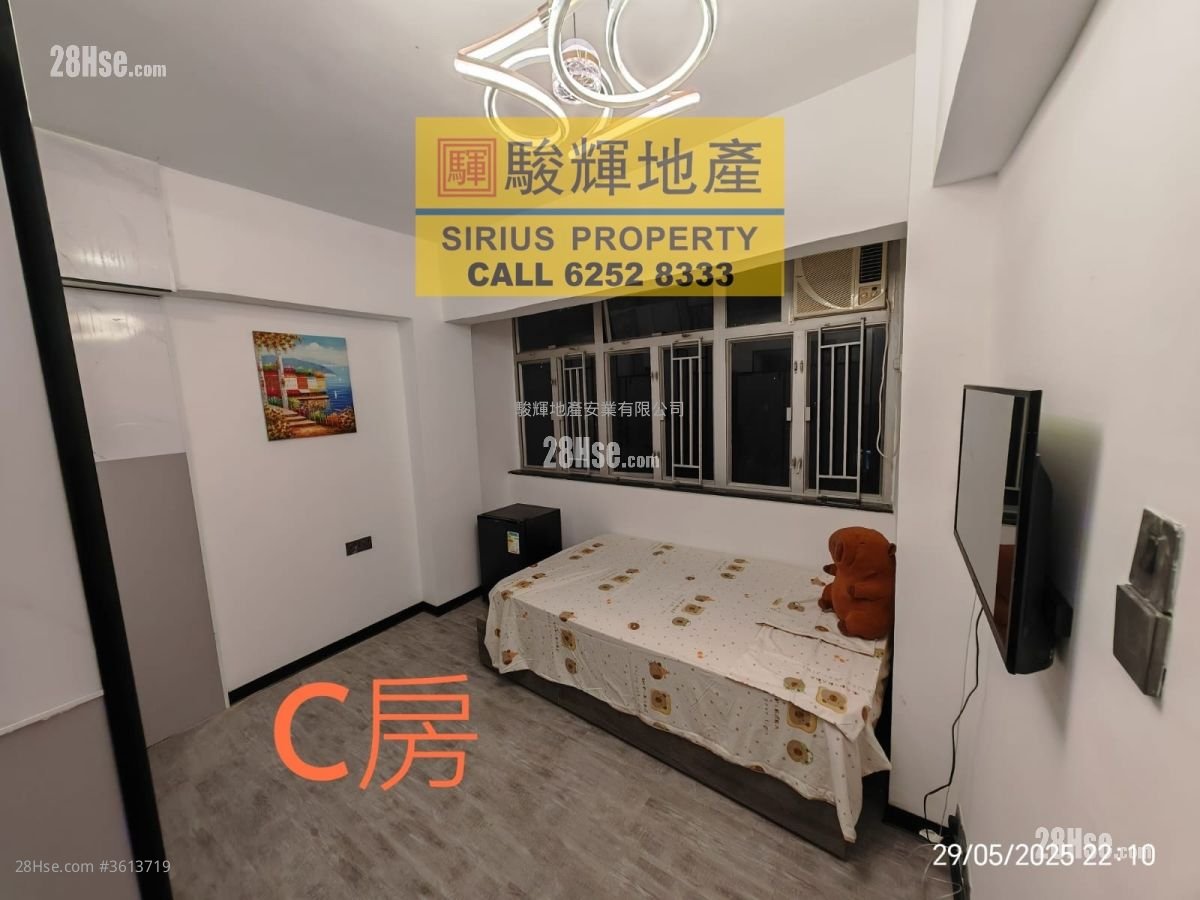 Kiu Fung Mansion Rental 160 ft²