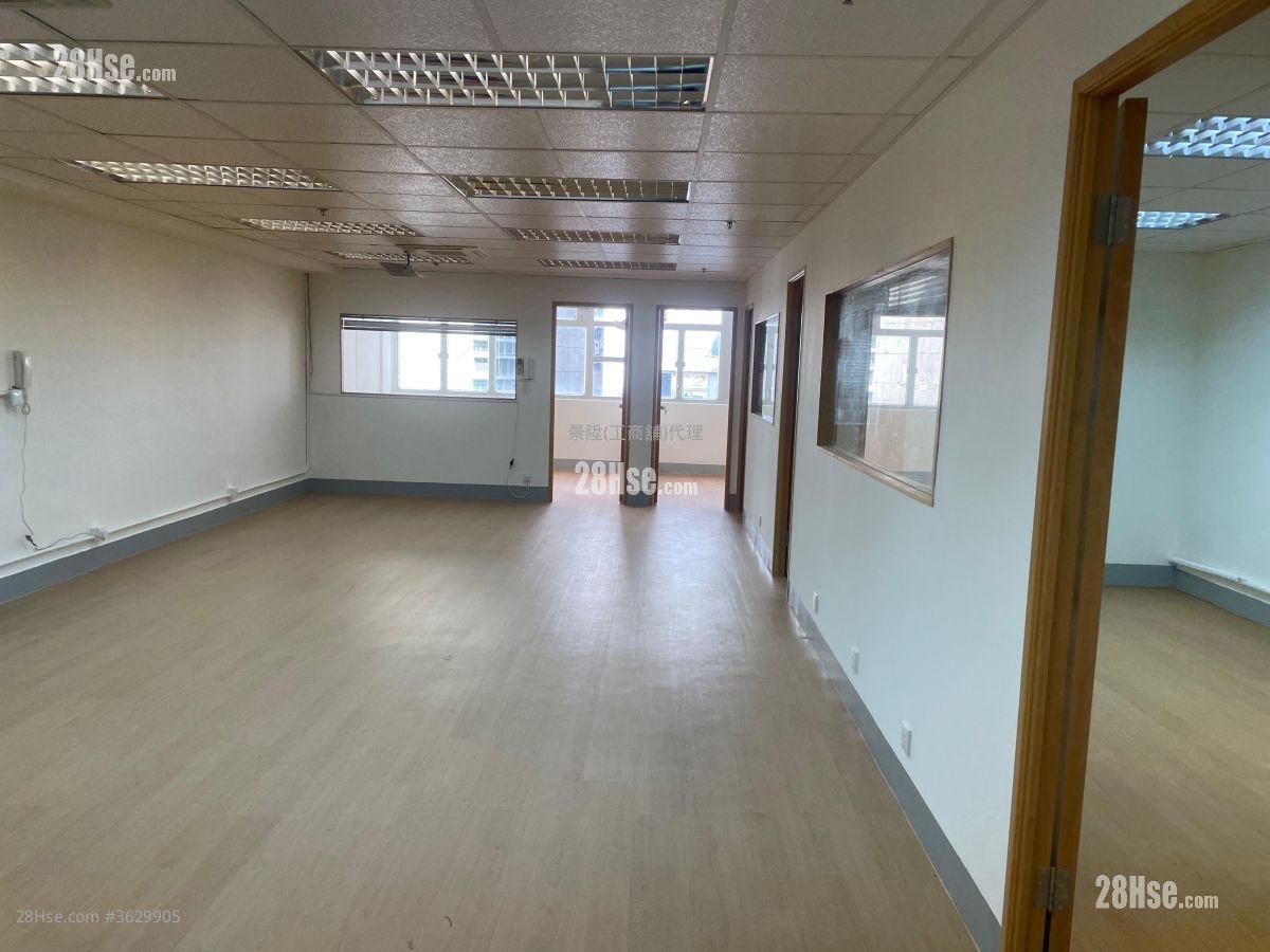 Effort Industrial Building Rental