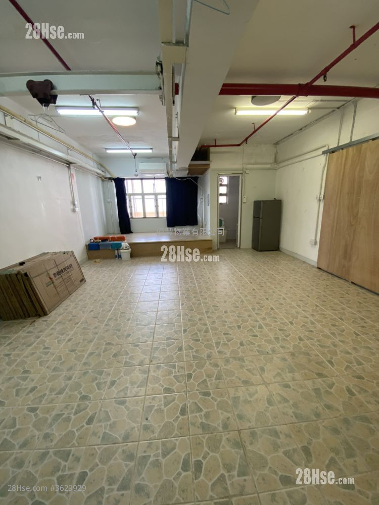 Tak Lee Industrial Centre Rental