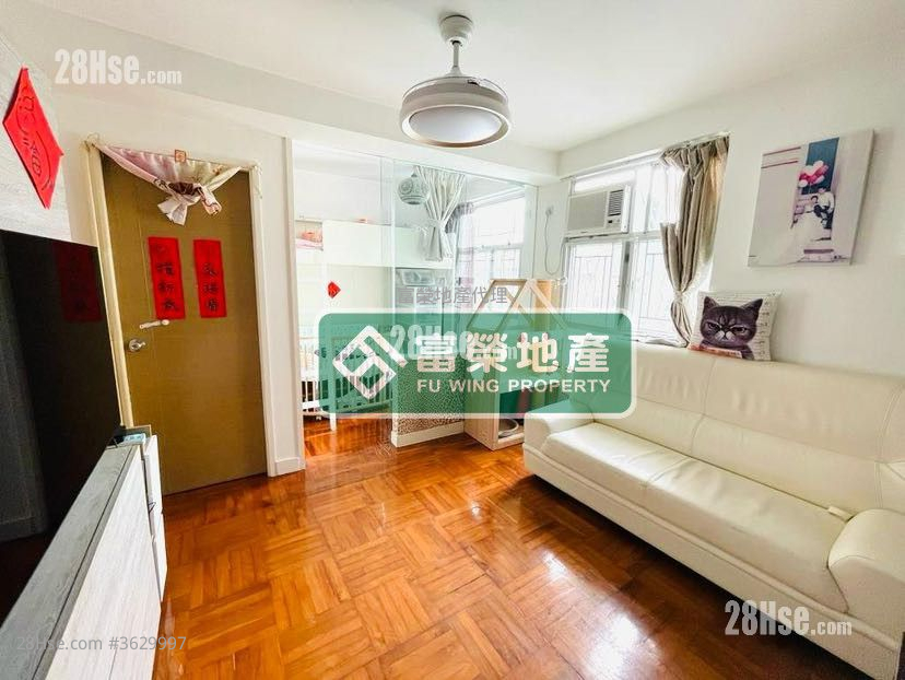 海祥大廈 售盤 2 房 , 1 浴室 404 平方呎