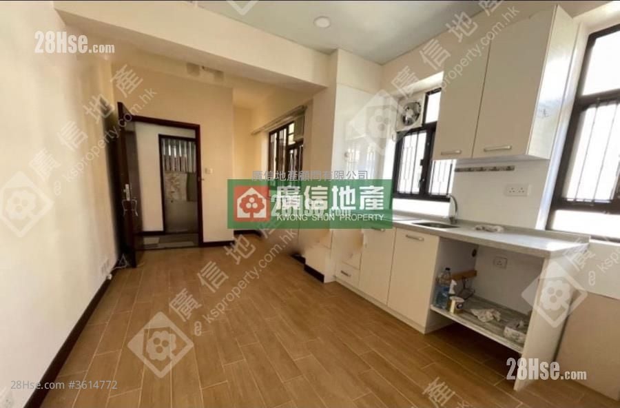 Jade Mansion Rental 1 Bedroom , 1 Bathroom 380 ft²