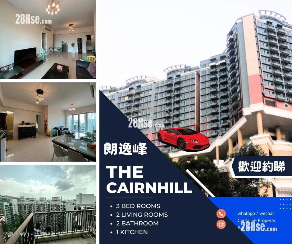 朗逸峰 售盤 3 房 , 3 浴室 958 平方呎