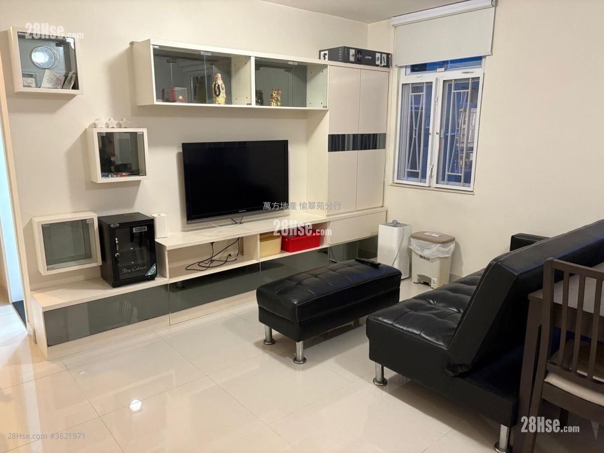 Yue Shing Court Sell 2 Bedrooms , 1 Bathroom 551 ft²