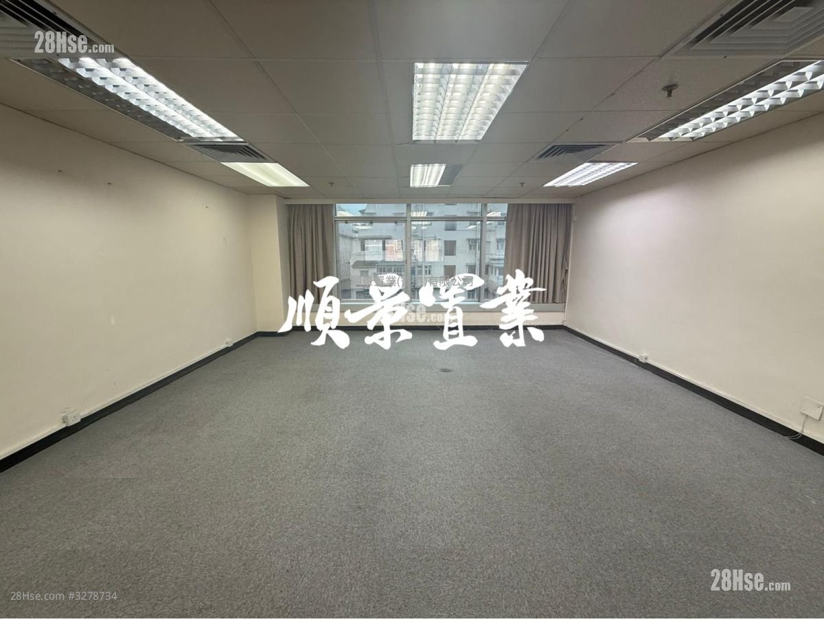 建邦商業大廈 租盤