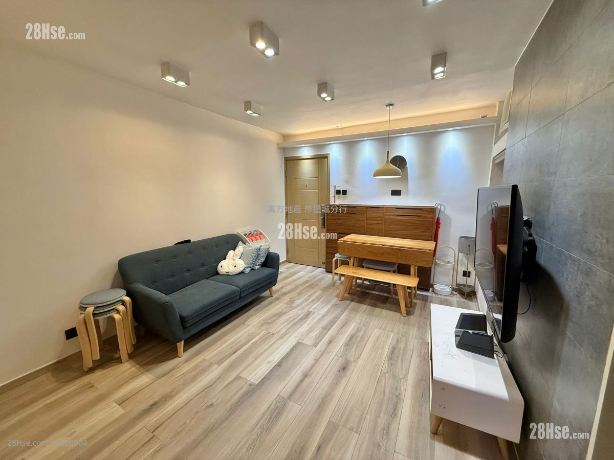 Kwong Yuen Estate Sell 2 Bedrooms , 1 Bathroom 407 ft²