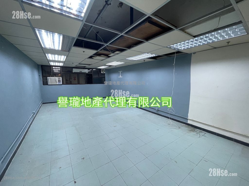 Goldfield Industrial Building Rental