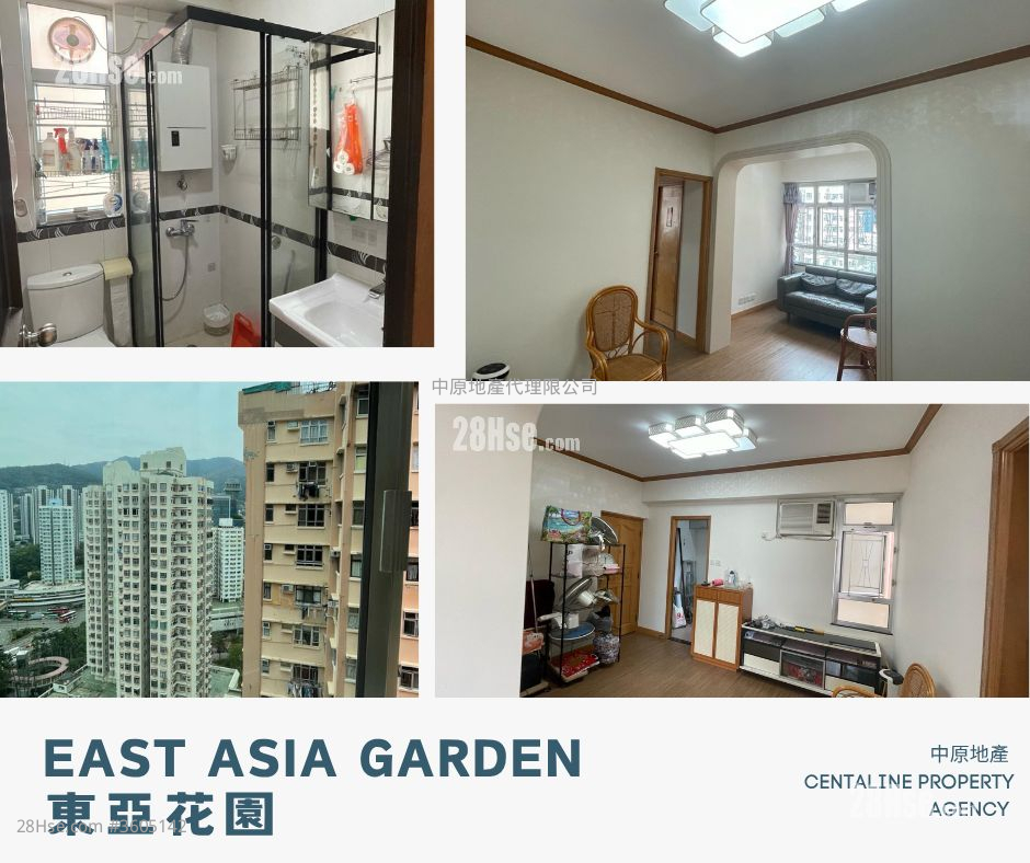 East Asia Gardens Rental 2 Bedrooms , 1 Bathroom 460 ft²