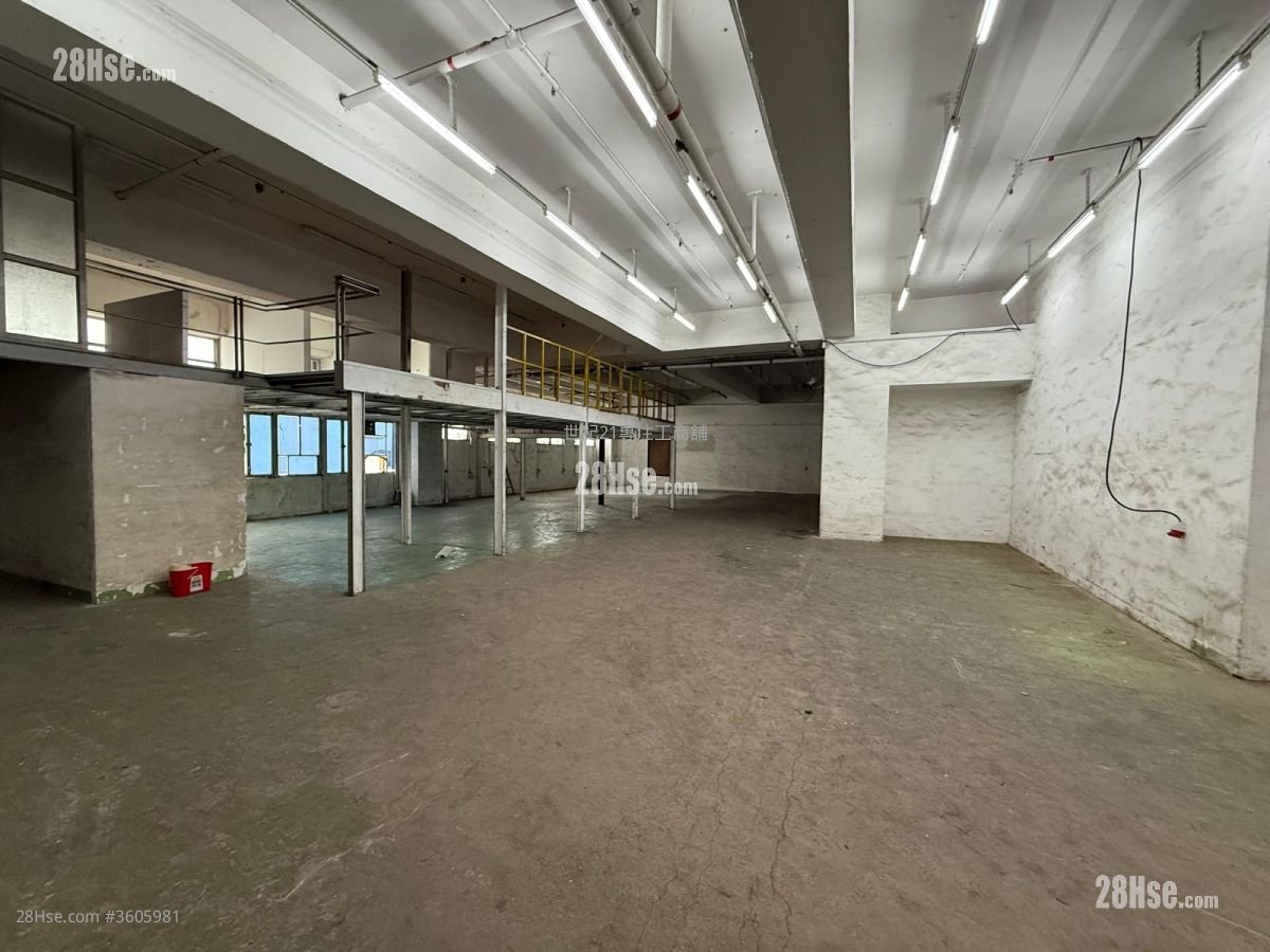 沙田工業中心 租盤 2 房 , 2 廁所