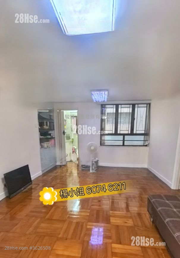 海信大廈 售盤 3 房 , 2 浴室 685 平方呎