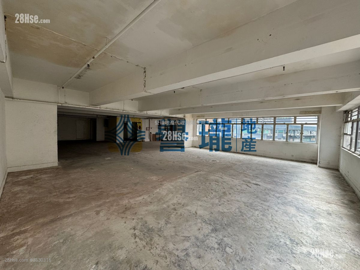 Effort Industrial Building Rental