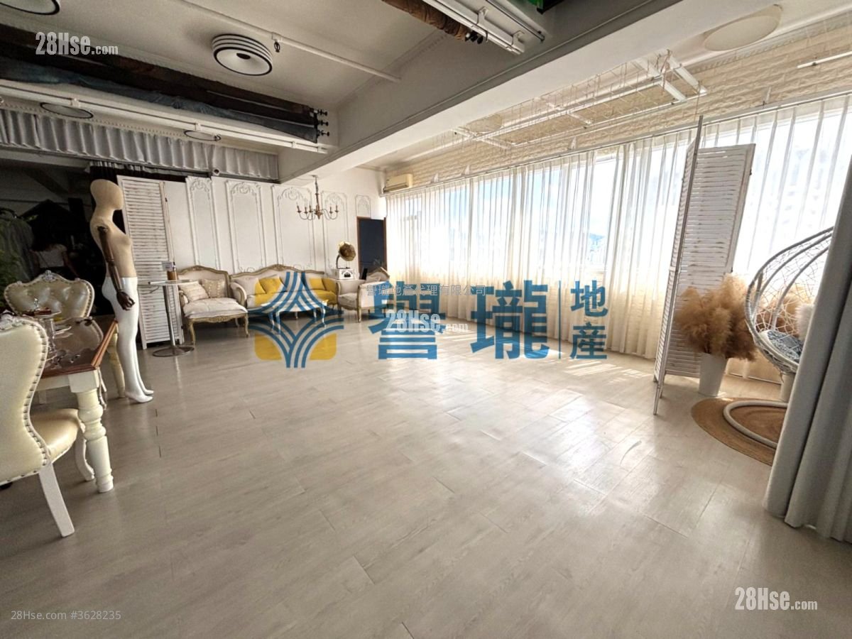 順豐工業中心 租盤